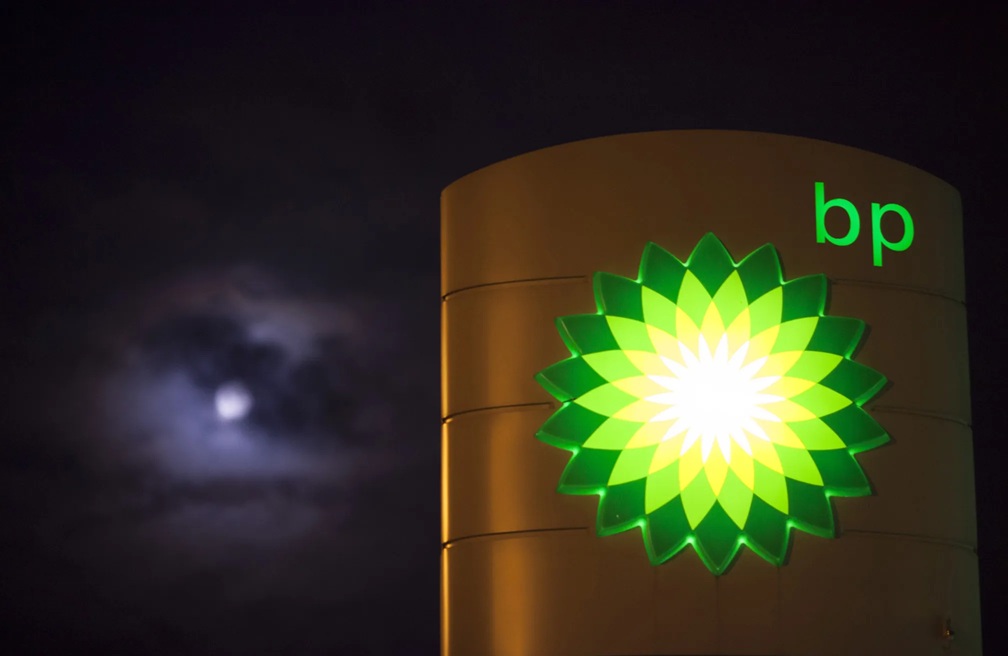 BP Exits US Onshore Wind Sector in Strategic Shift Toward Core Energy Business